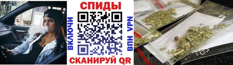 Купить  Грозный  БУТИРАТ BDO 33% 