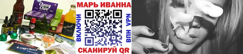 Купить  Грозный  Canna-Cookies марихуана 
