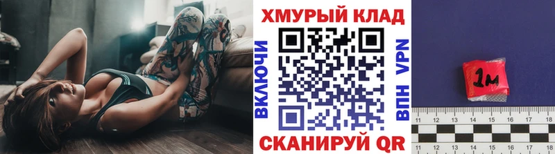 ГЕРОИН афганец  Купить  Грозный 