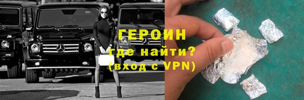 а пвп мука Красноперекопск