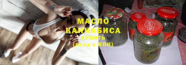 кокаин Краснотурьинск