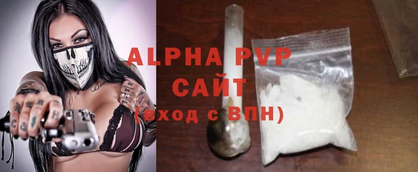 кокаин Краснотурьинск