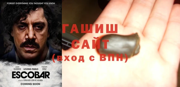 кокаин Краснотурьинск