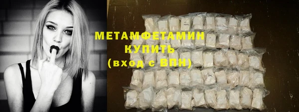 кокаин Краснотурьинск