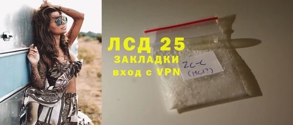кокаин Краснотурьинск