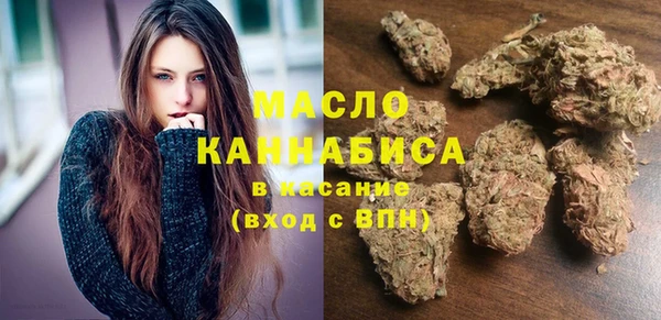 кокаин Краснотурьинск