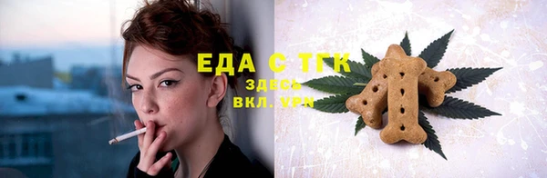 кокаин Краснотурьинск