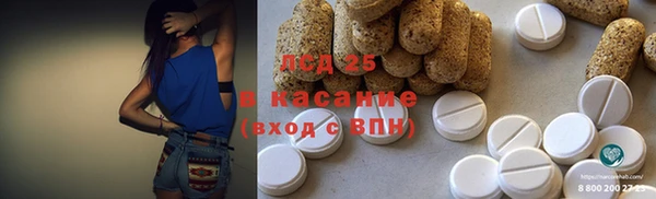 кокаин Краснотурьинск