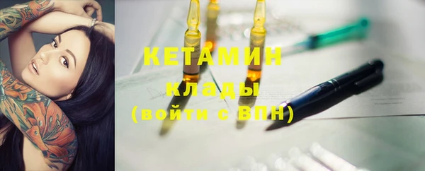 кокаин Краснотурьинск
