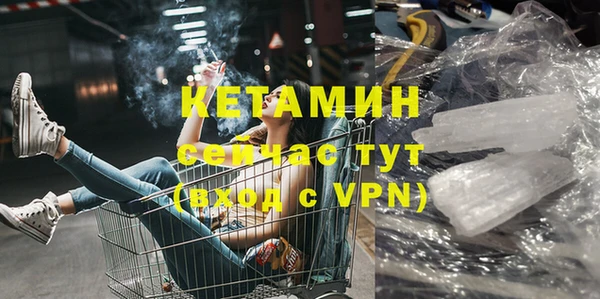 а пвп мука Красноперекопск