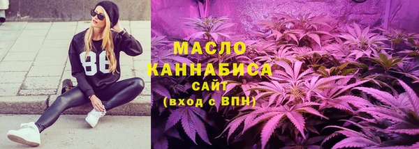 а пвп мука Красноперекопск