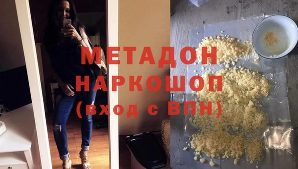 кокаин Краснотурьинск