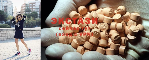 кокаин Краснотурьинск