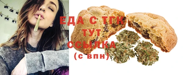 кокаин Краснотурьинск