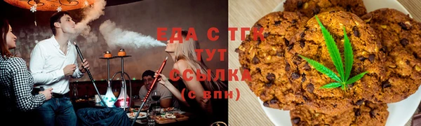 кокаин Краснотурьинск