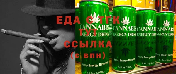 кокаин Краснотурьинск