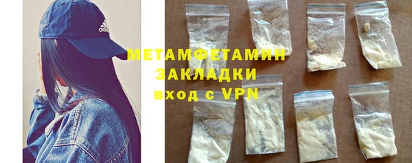кокаин Краснотурьинск