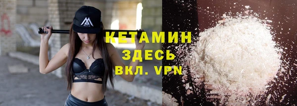 кокаин Краснотурьинск