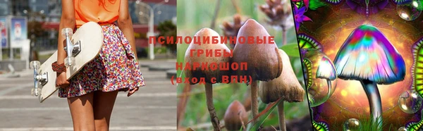 МДМА Краснослободск