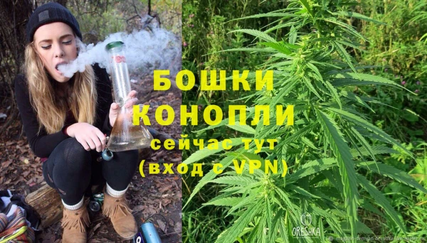а пвп мука Красноперекопск