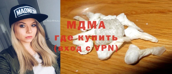 а пвп мука Красноперекопск